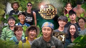 Download law of the jungle episode 300 sub indonesia